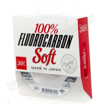 Леска монофильная Lucky John Fluorocarbon SOFT 100 м