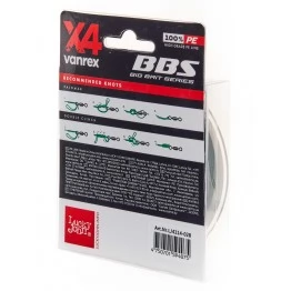 Леска плетёная Lucky John Vanrex X4 BBS 125 м