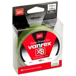 Плетёная леска Lucky John Vanrex X8 120 м