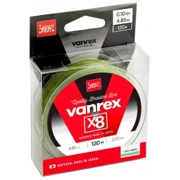 Плетёная леска Lucky John Vanrex X8 120 м