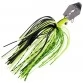 Чаттербейт Lucky John Chatterbait Perch (16 г)