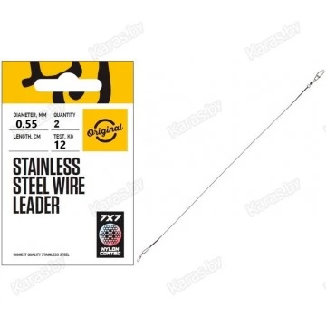 Стальные поводки Lucky John SSW 7x7 7084 оснащённые вертлюгом и вертлюгом с застёжкой, (2 шт.) Ø 0.55 мм