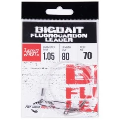 Поводки флюорокарбоновые Lucky John Pro Series BIGBAIT 1.05мм, 80см, 70кг