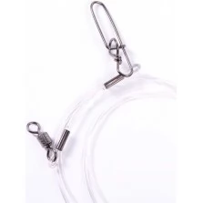 Поводки флюорокарбоновые Lucky John Pro Series BIGBAIT 0.85мм, 70см, 55кг