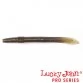 Черви Lucky John WACKY WORM 5.7"