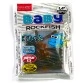 Виброхвосты Lucky John BABY ROCKFISH 1.4"