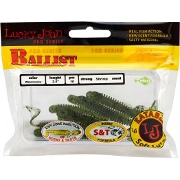 Твистеры Lucky John BALLIST 2.5"