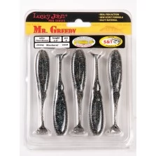 Виброхвосты Lucky John MR. GREEDY 3"