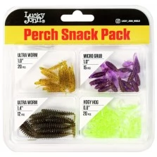 Набор силиконовых приманок Lucky John Perch Snack Pack 01