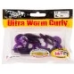 Твистеры Lucky John Ultraworm Curly 3''