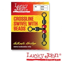 Вертлюги трехсторонние с бусинами Lucky John Crosline Swivel