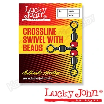 Вертлюги трехсторонние с бусинами Lucky John Crosline Swivel