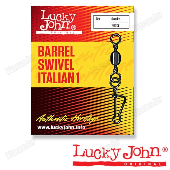 Вертлюги c застежкой Lucky John Barrel Swivel Italian 1