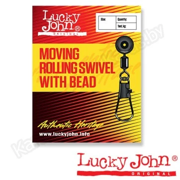 Вертлюги c застежкой MH скользящие Lucky John Moving Rolling Swivel With Head