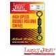 Вертлюги Lucky John High Speed Double Rolling Swivel