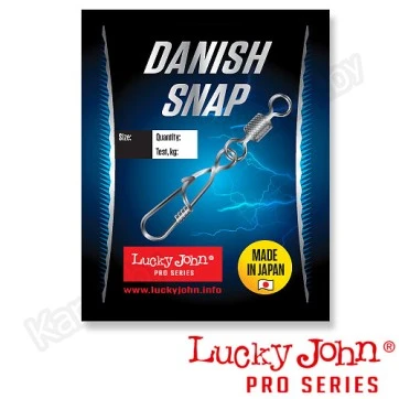 Вертлюги c застежкой Lucky John Pro Series Danish Snap With Rolling Swivel