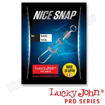 Вертлюги c застежкой Lucky John Pro Series Nice Snap With Rolling Swivel