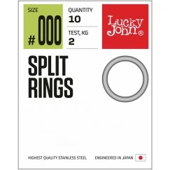 Кольца заводные Lucky John Split Rings