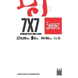 Стальные поводки Lucky John 7x7 SSW AFW LJP6109 оснащённые вертлюгом и застёжкой (2 шт.) Ø 0.28 мм