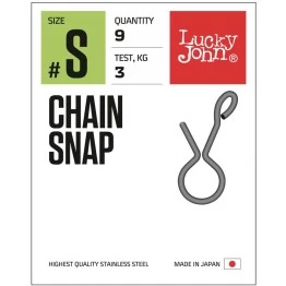 Застежки Lucky John Chain Snap