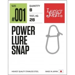 Застежки Lucky John Power Lure Snap