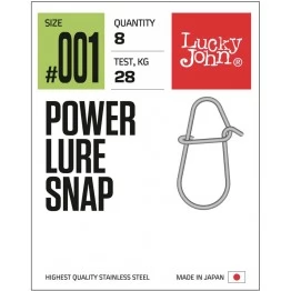 Застежки Lucky John Power Lure Snap