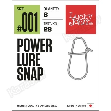 Застежки Lucky John Power Lure Snap