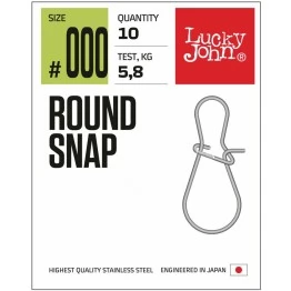 Застежки Lucky John Round Snap
