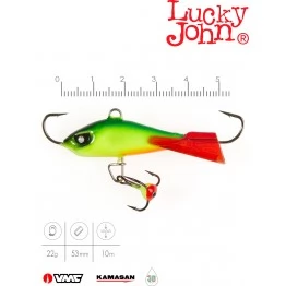 Балансир Lucky John BALTIC 5, 22 г