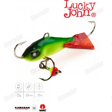 Балансир Lucky John BALTIC 5, 22 г