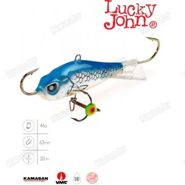 Балансир Lucky John BALTIC 6, 46 г