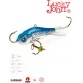 Балансир Lucky John BALTIC 6, 46 г
