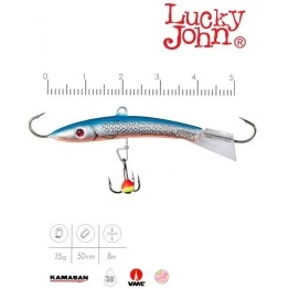 Балансир Lucky John BAUCHA 4, 7.5 г