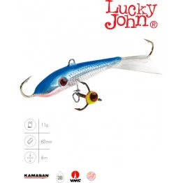 Балансир Lucky John FIN 4, 11 г