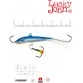 Балансир Lucky John FIN 4, 11 г
