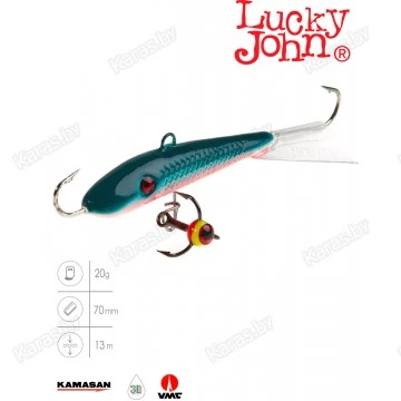 Балансир Lucky John FIN 5, 20 г