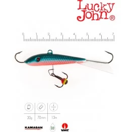 Балансир Lucky John FIN 5, 20 г