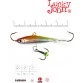 Балансир Lucky John Nordic 4, 12 г