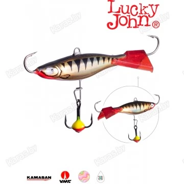 Балансир Lucky John VIKING 4, 7 г