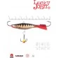 Балансир Lucky John VIKING 6, 16 г