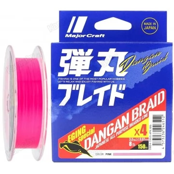 Леска плетёная Major Craft Dangan Braid X4 150 м (розовый)