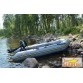 Надувная 4-местная ПВХ лодка Marlin 320SLK