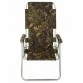 Кресло-шезлонг складное алюминиевое Медведь Вариант 5