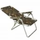 Кресло-шезлонг складное алюминиевое Медведь Вариант 5