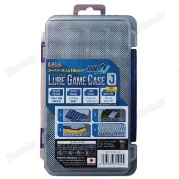 Коробка рыболовная пластиковая Meiho LURE GAME CASE J 175х105х18 мм