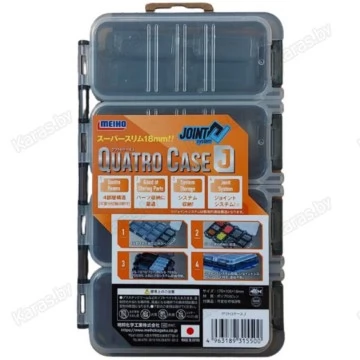 Коробка рыболовная пластиковая Meiho QUATRO CASE J 175х105х18 мм