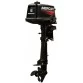 Лодочный мотор 2-тактный бензиновый Mercury 5M (выносной бак 12 л)
