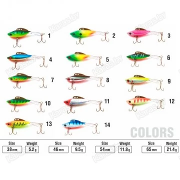 Балансир Merega Takifugu 46, 9.5 г