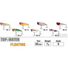 Воблер Merega Popper Dai 6 (7 гр)