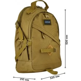 Рюкзак Mifine 55010 Песок (30 л)